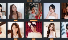 麻豆散,传统中药与现代科技的完美融合